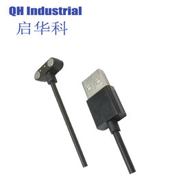 2Pin Ce Standard Batterie 90 Grad Biege Pin Magnetische Stromanschlüsse Kurz Tablet Smt Pogo Pin Magnetische Stromanschluss
